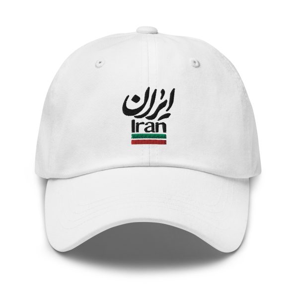 classic-dad-hat-white-front-662d3d7e7a93a.jpg