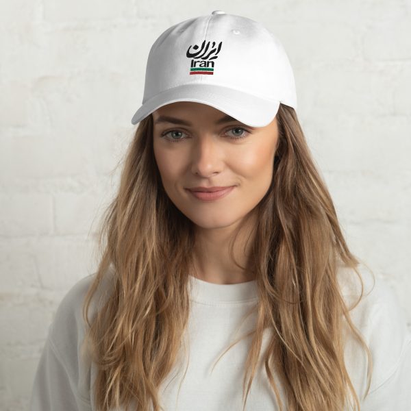 classic-dad-hat-white-front-662d3d7e7ab18.jpg