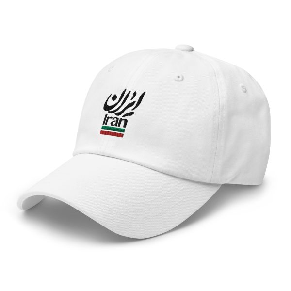classic-dad-hat-white-left-front-662d3d7e798b2.jpg